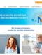 ¡Bienvenidos a la nueva página web de AEMI!